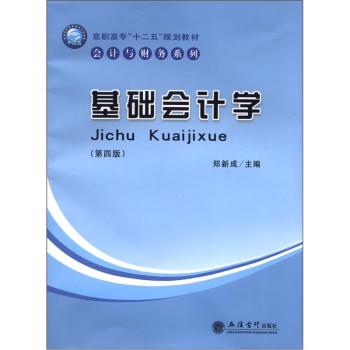 ���A(ch��)��(hu��)Ӌ(j��)�W(xu��)