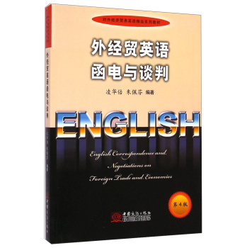 Ʒ-⽛(jng)Q(mo)ӢZcՄ(4)