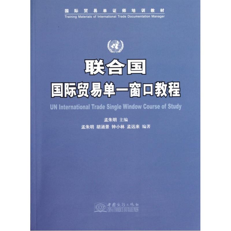 ���C��-(li��n)�χ����H�Q(m��o)�׆�һ���ڽ̳�