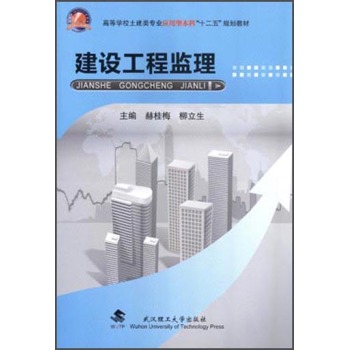 ���O(sh��)���̱O(ji��n)��