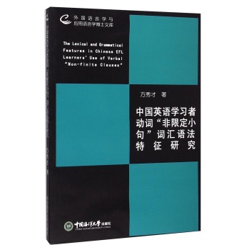 �Ї�(gu��)Ӣ�Z(y��)�W(xu��)��(x��)�߄�(d��ng)�~�����޶�С�䡱�~�R�Z(y��)�������о�