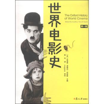 �����Ӱʷ����һ����