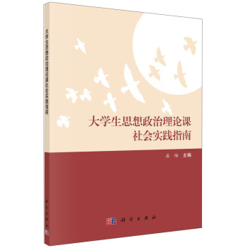 ��W(xu��)��˼��������Փ�n���(hu��)��(sh��)�`ָ��