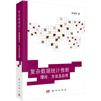 ��(f��)�s��(sh��)��(j��)�y(t��ng)Ӌ�Ɣ���Փ����������(y��ng)��