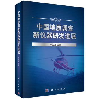 �Ї�(gu��)���|(zh��)�{(di��o)���x���аl(f��)�M(j��n)չ