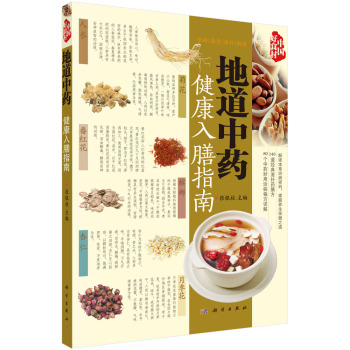 �ص���ˎ��������ָ��