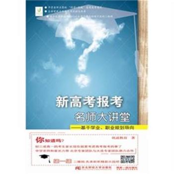 ¸߿[v]ڌWI(y)I(y)Ҏ(gu)