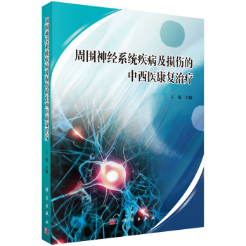 �܇���(j��ng)ϵ�y(t��ng)�������p���������t(y��)����(f��)�ί�