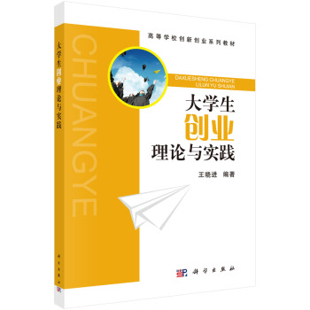 ��W(xu��)����(chu��ng)�I(y��)��Փ�c��(sh��)�`