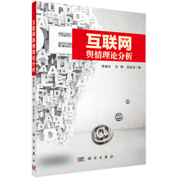 ��(li��n)�W(w��ng)ݛ����Փ����