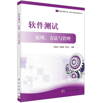 ܛ���yԇ: ԭ���������c����