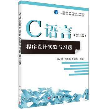 C�Z�Գ����O(sh��)Ӌ����c��(x��)�} 