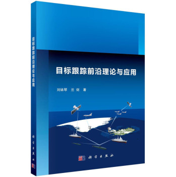 Ŀ��(bi��o)��ۙǰ����Փ�c��(y��ng)��