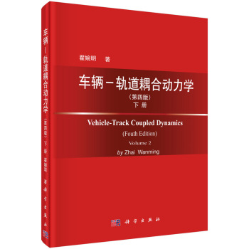 ܇(ch)v܉τ(dng)W(xu)İ棩(c)