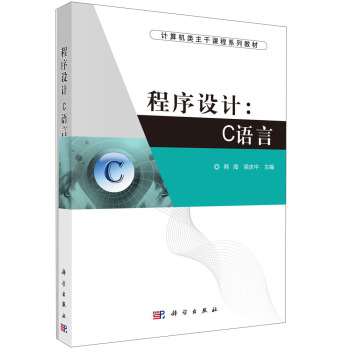 �����O(sh��)Ӌ(C�Z��)