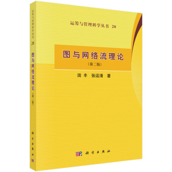 DcW(wng)j(lu)Փڶ棩