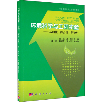 �h(hu��n)���ƌW(xu��)�c���̌��