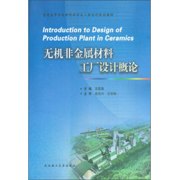 o(w)C(j)ǽٲϹS(chng)O(sh)Ӌ(j)Փ