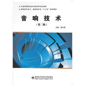 Һ���c���(d��ng)���g(sh��)