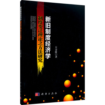 fƶȽ(jng)Wƶ׃wՓ֮о