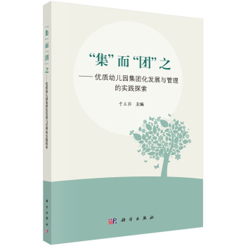 �����������F��֮������(y��u)�|(zh��)�׃��@���F���l(f��)չ�c�����Č��`̽��