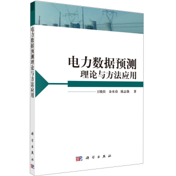 �����(sh��)��(j��)�A(y��)�y��Փ�c������(y��ng)��