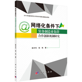 WjlbI(y)Ⱥ(chung)Cо