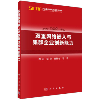 �p�ؾW(w��ng)�j(lu��)Ƕ���c��Ⱥ��I(y��)��(chu��ng)������