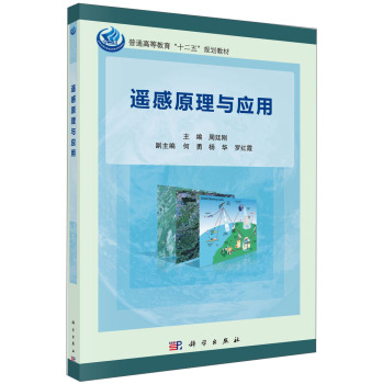 �b��ԭ���c����