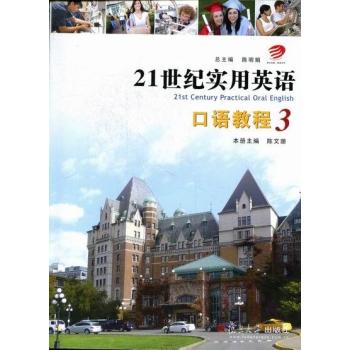 21o(j)(sh)ӢZ(y)Z(y)̳̣3