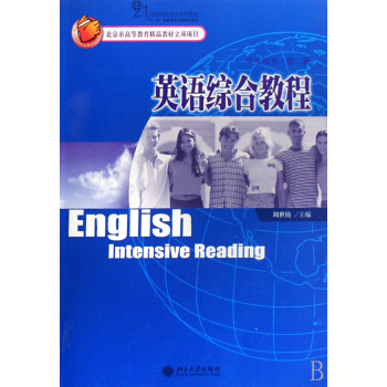 ӢZ(y)CϽ̵̳2(c)W(xu)Õ(sh)