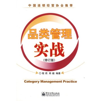 Ʒ��팍��(zh��n)