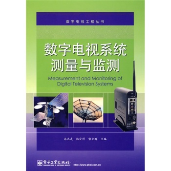 (sh)ҕϵy(tng)ycO(jin)y