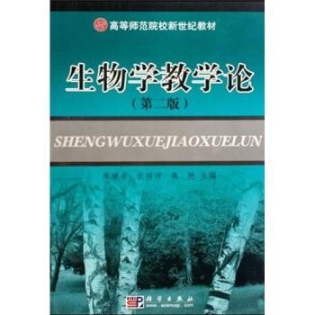 ����W(xu��)�̌W(xu��)Փ���ڶ��棩