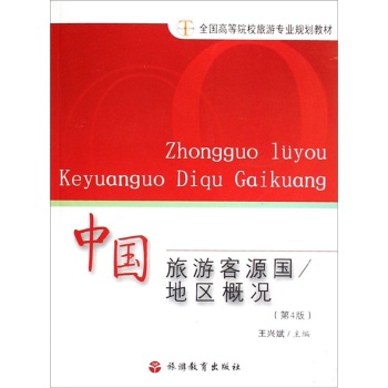 ЇοԴW(xu)/؅^(q)śr