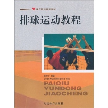 �����\�ӽ̳�