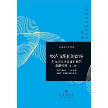 (jng)(j)ЈĴ--Ј(jng)(j)^ɕr(sh)ڵĽڿ(ڶ)