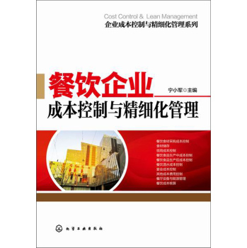 �����I(y��)�ɱ������c����������