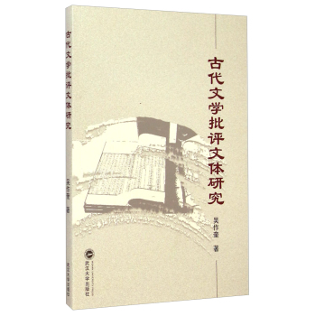 �Ŵ��ČW(xu��)���u(p��ng)���w�о�