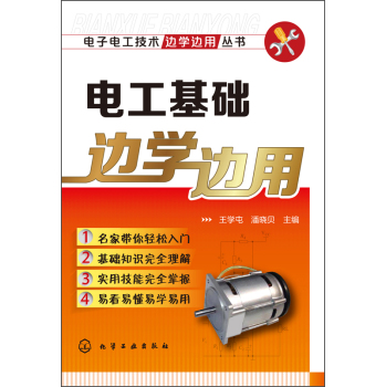 늹����A(ch��)߅�W(xu��)߅��