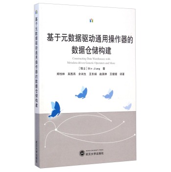 ����Ԫ��(sh��)��(j��)�(q��)��ͨ�ò������Ĕ�(sh��)��(j��)�}����(g��u)��