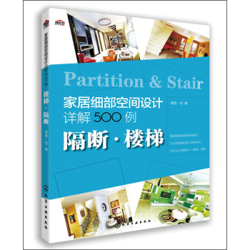 ҾӼ(x)gO(sh)ӋԔ500