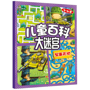 ��ͯ�ٿƴ��Ԍm