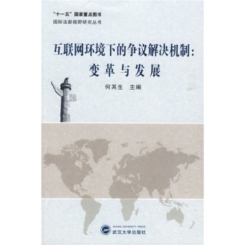 ��(li��n)�W(w��ng)�h(hu��n)���µĠ��h��Q�C(j��)��:׃���c�l(f��)չ