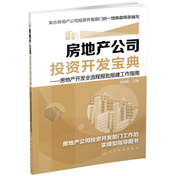 ���خa(ch��n)��˾Ͷ�Y�_�l(f��)����