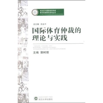 ���H�w���ٲõ���Փ�c���`