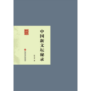 װČW(xu)(jng)䅲Їĉ