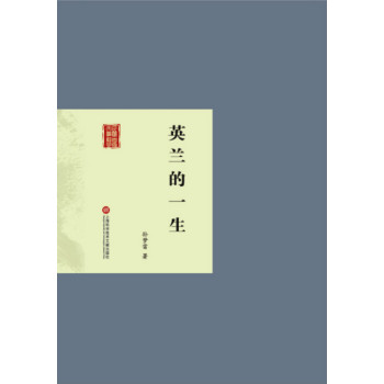 (gu)װČW(xu)(jng)䅲(sh)Ӣmһ