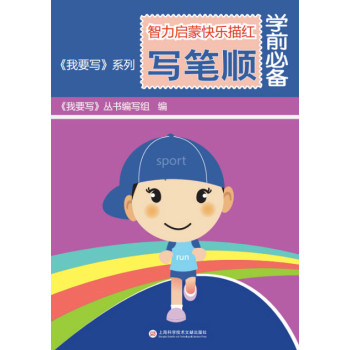 ��Ҫ�������P�