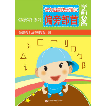 ��Ҫ����ƫ�Բ���